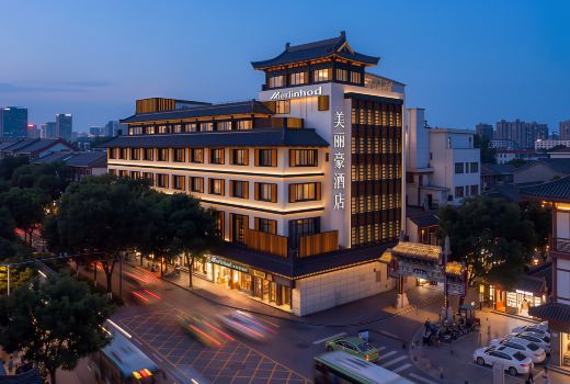 Merlinhod Hotel (Xi'an Bell and Drum Tower Huimin Street)