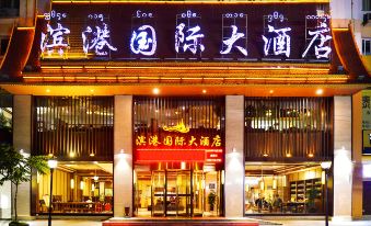 Bingang International Hotel (Xishuangbanna Splash Plaza)