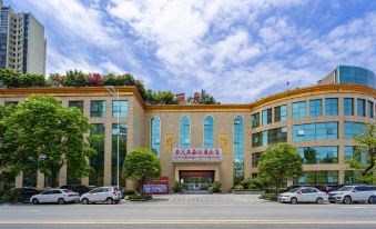 Litian Shangpin Bozun Hotel(Chengdu Xihua University West China Shangjin Hospital store)