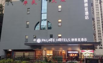 Man Shi Guang Hostel