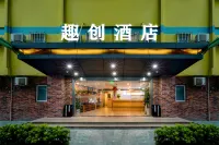 Maker Hotel Hotel a 