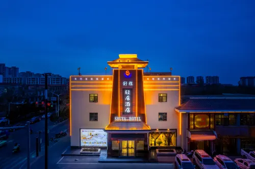 WuweiShuya Light Living Hotel (Wuwei City Pedestrian Commercial Street Store)