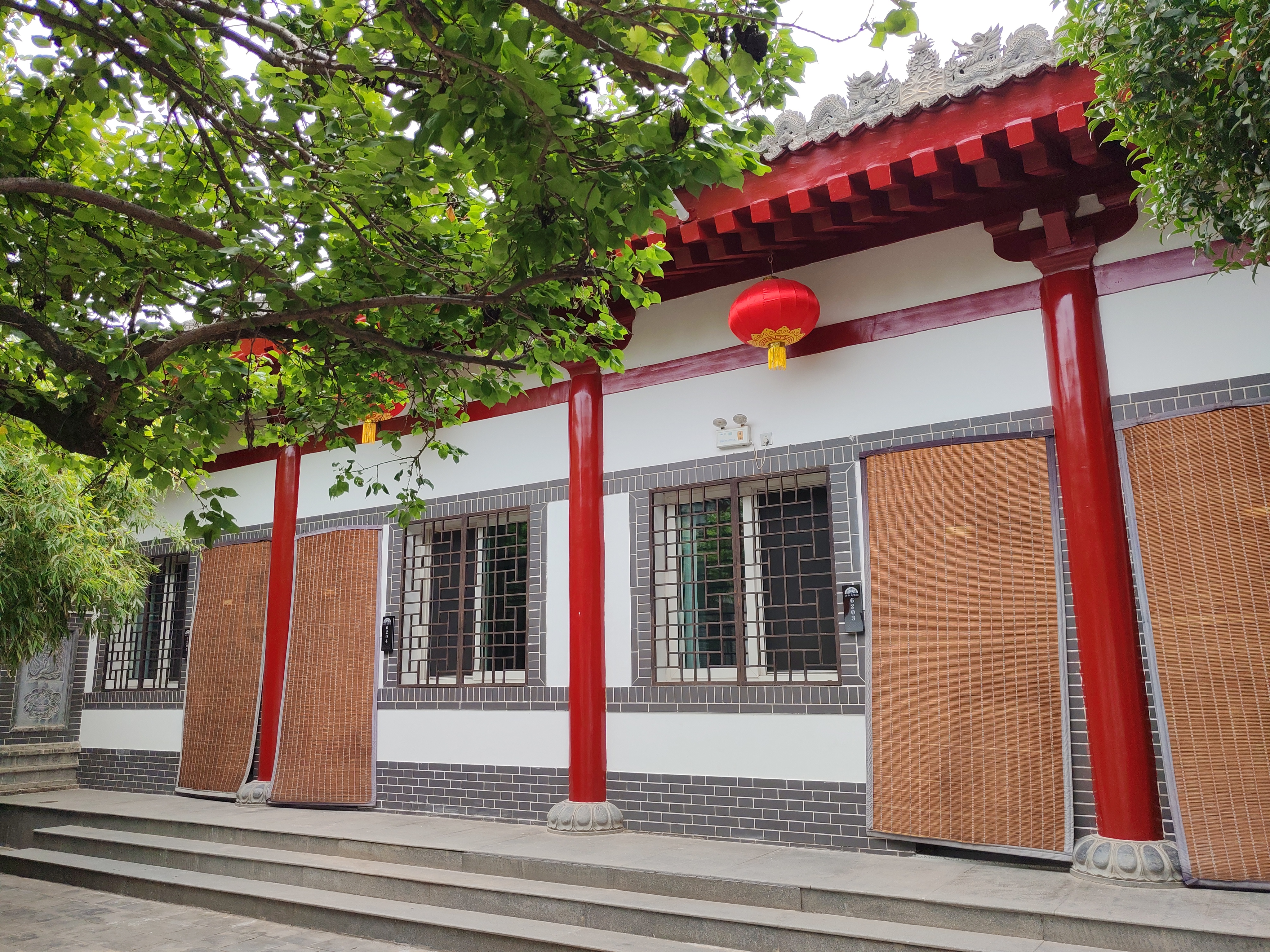 四合小院·豪华大床房