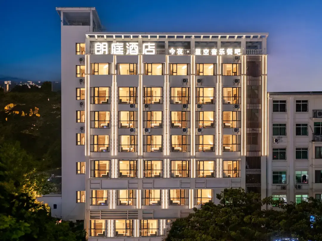 The Langting Sanya Hotel - Sanya