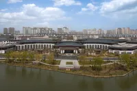 Huai'an XiaoHu International Hotel Отели в г. 