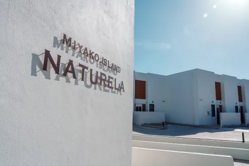 NATURELA MIYAKOJIMA・IRABU