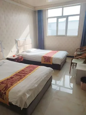 Huzhu Xianghe Hotel
