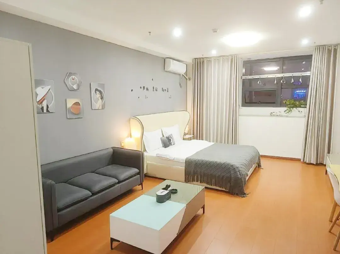 Planton Apartment - Hefei