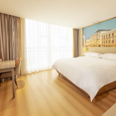 標準大床房 維也納智好酒店（橫店影視城夢幻谷店）優惠