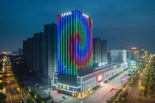 JI Hotel (Yancheng Binhai Yigaoguangchang)