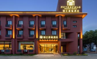 Jinjiang Capital Hotel (Ningbo Yinzhou impression city Qianhu North Road subway station store)