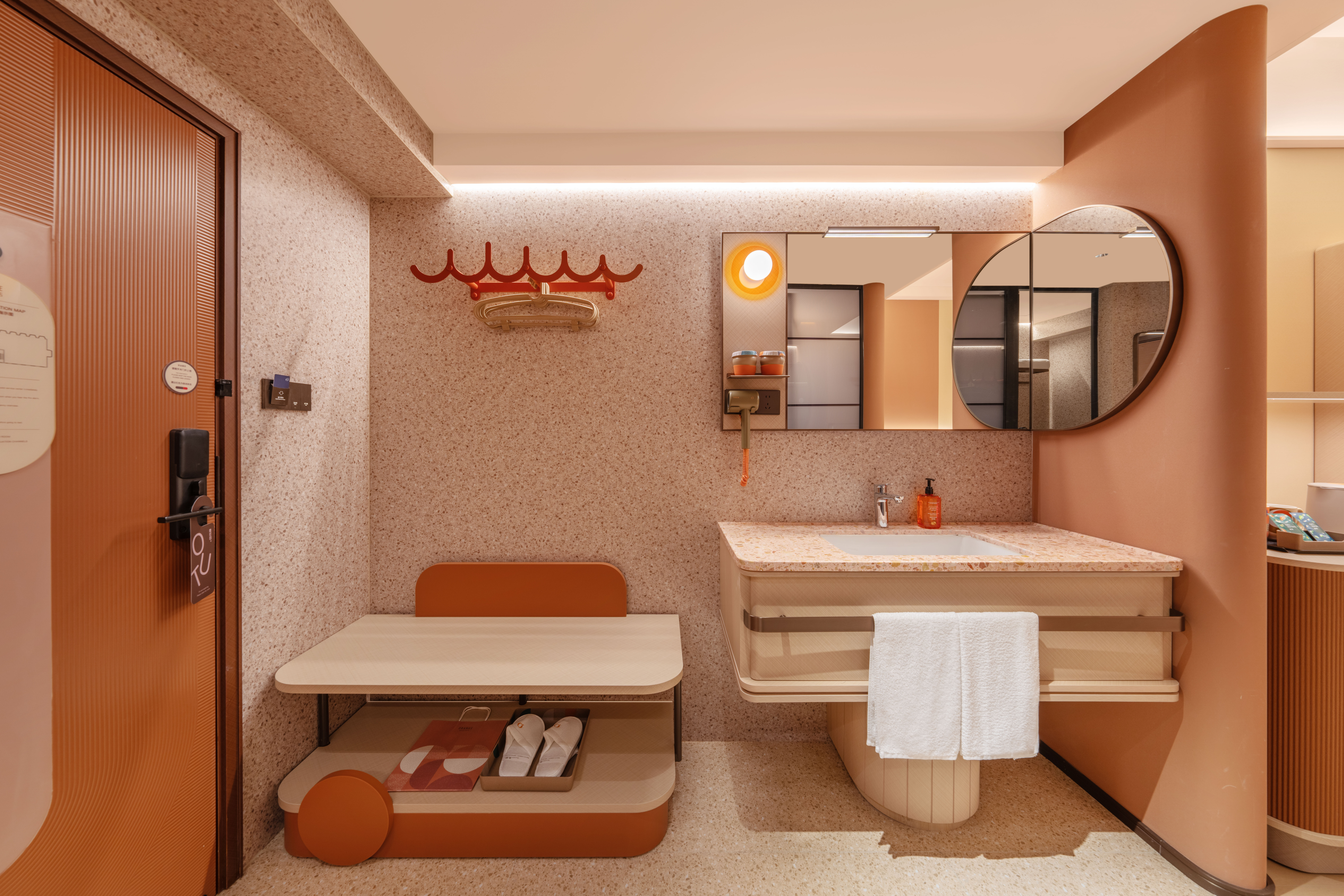 桔子精选豪华大床房（65寸电视投屏+冰箱+智能马桶）