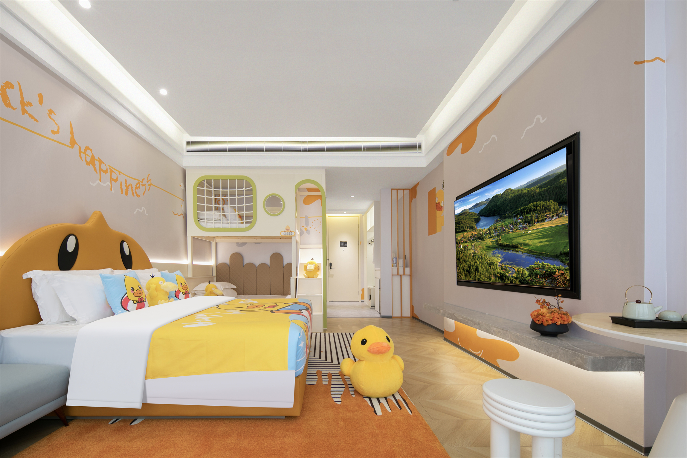 主題萌趣親子三床房【企鵝+小黃鴨】