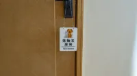 Lanwan Hotel