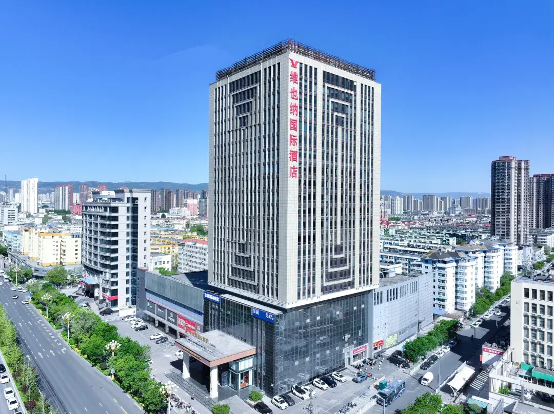 Vienna International Hotel - Taiyuan
