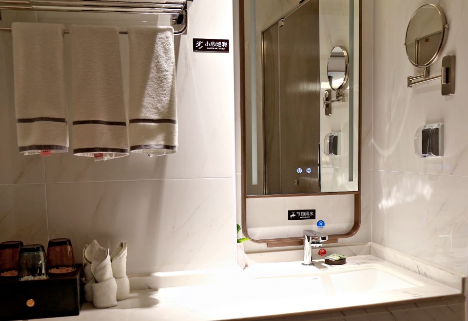 Baihualin Hot Spring Valley HotelYi Quan Shan Lu Private Hot Spring Family Room