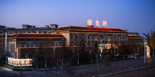 Vienna Sanhao Hotel（Jinan Pingyin No.1 High School Branch）