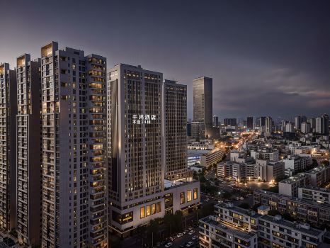 โรงแรมเฉียนหง (สถานีคุนหมิง)