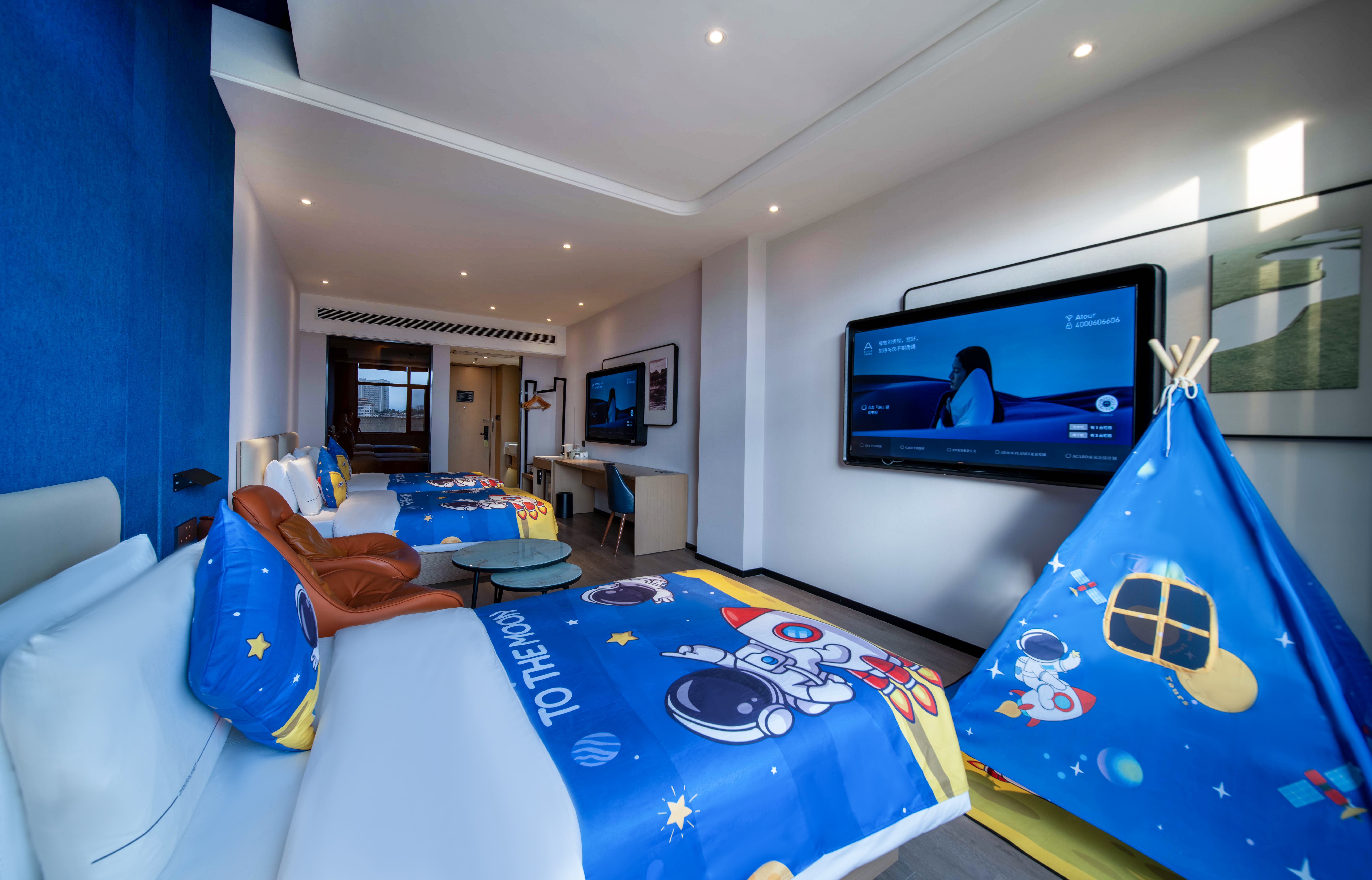 尊享亲子房（65寸4K投屏+裸棉床品+深睡枕Pro+小童帐篷）
