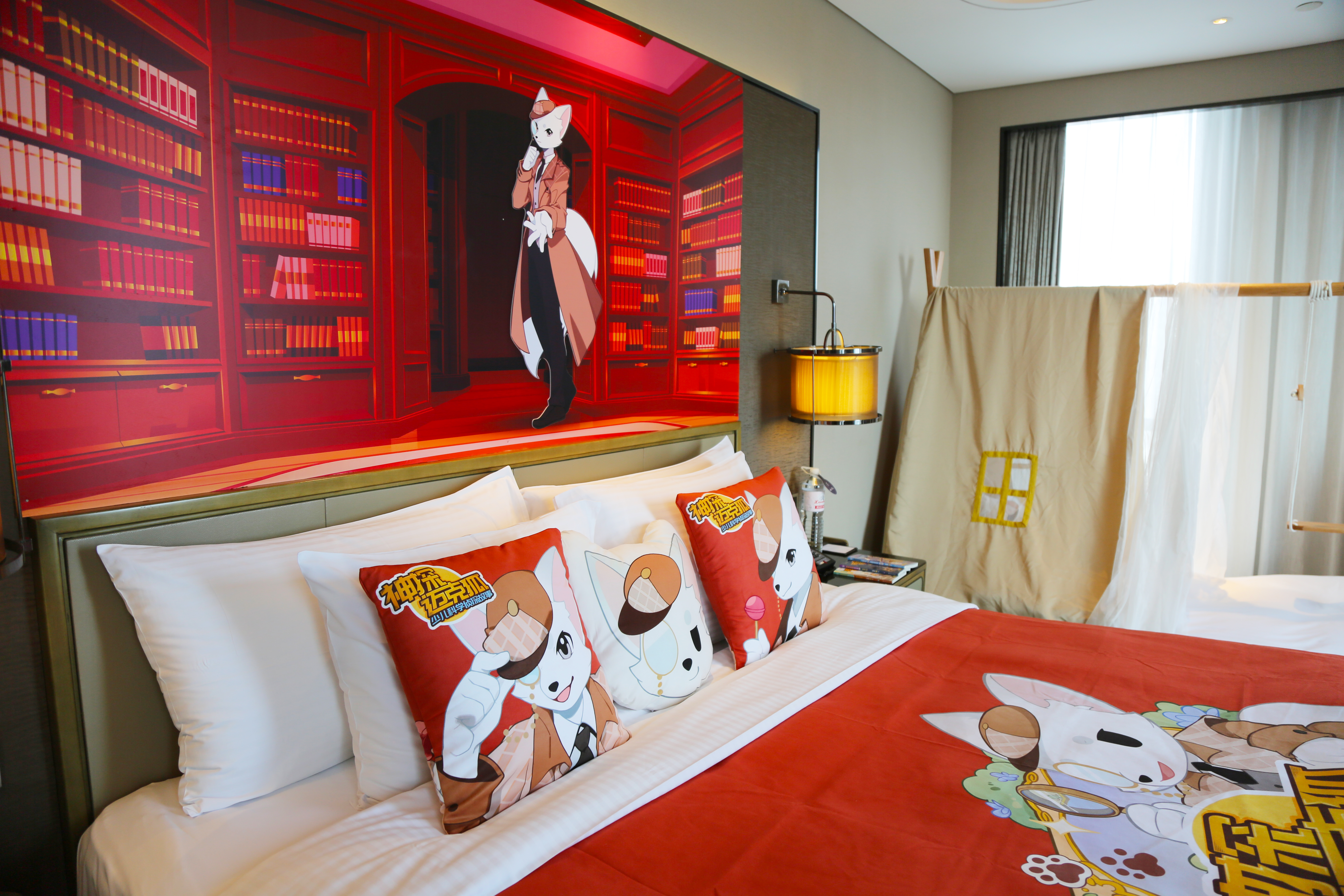 神探邁克狐親子主題房（沉浸劇本體驗+小童帳蓬床）