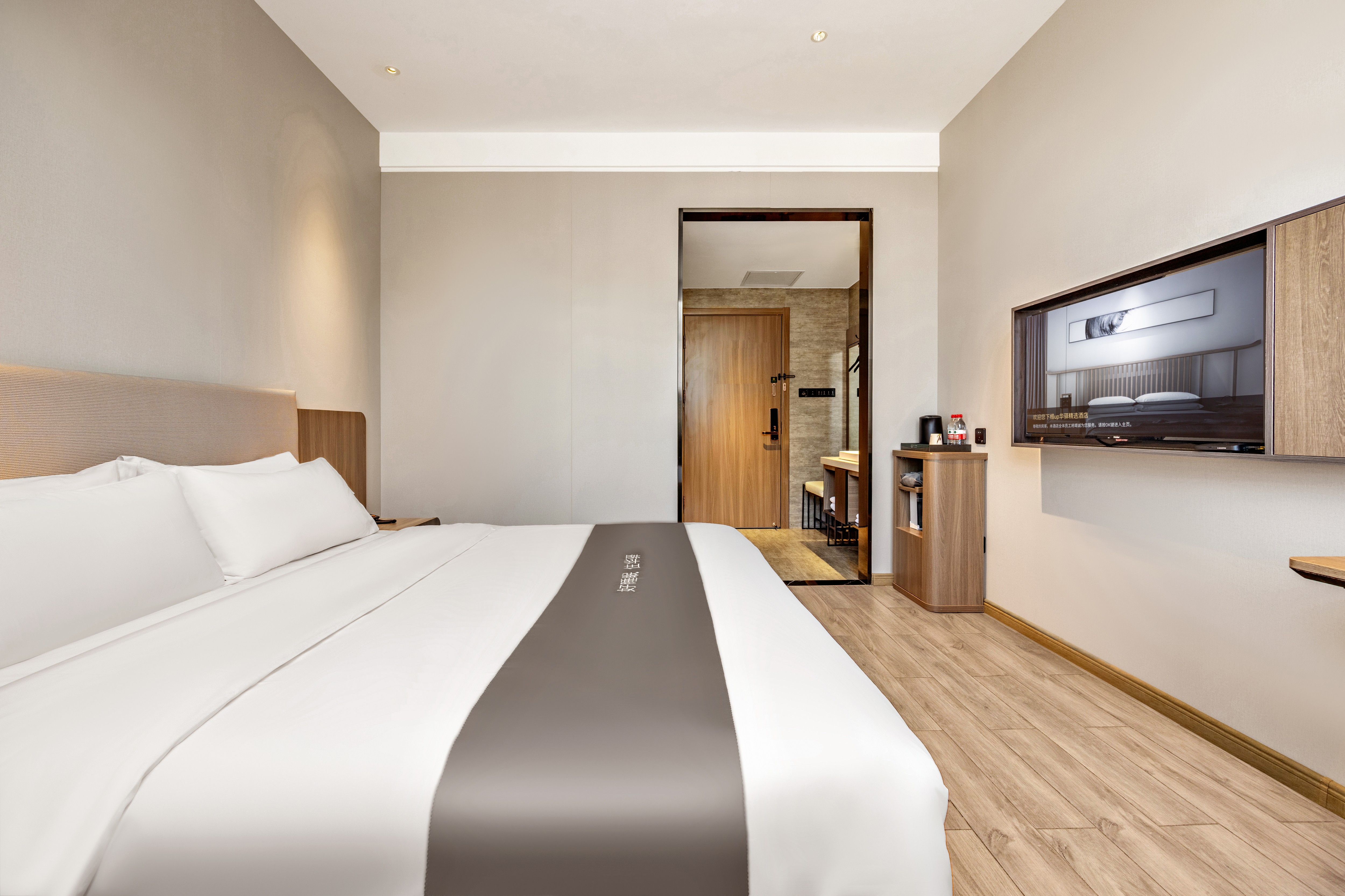 精选大床房【全屋地暖+乳胶床垫+舒睡好眠】