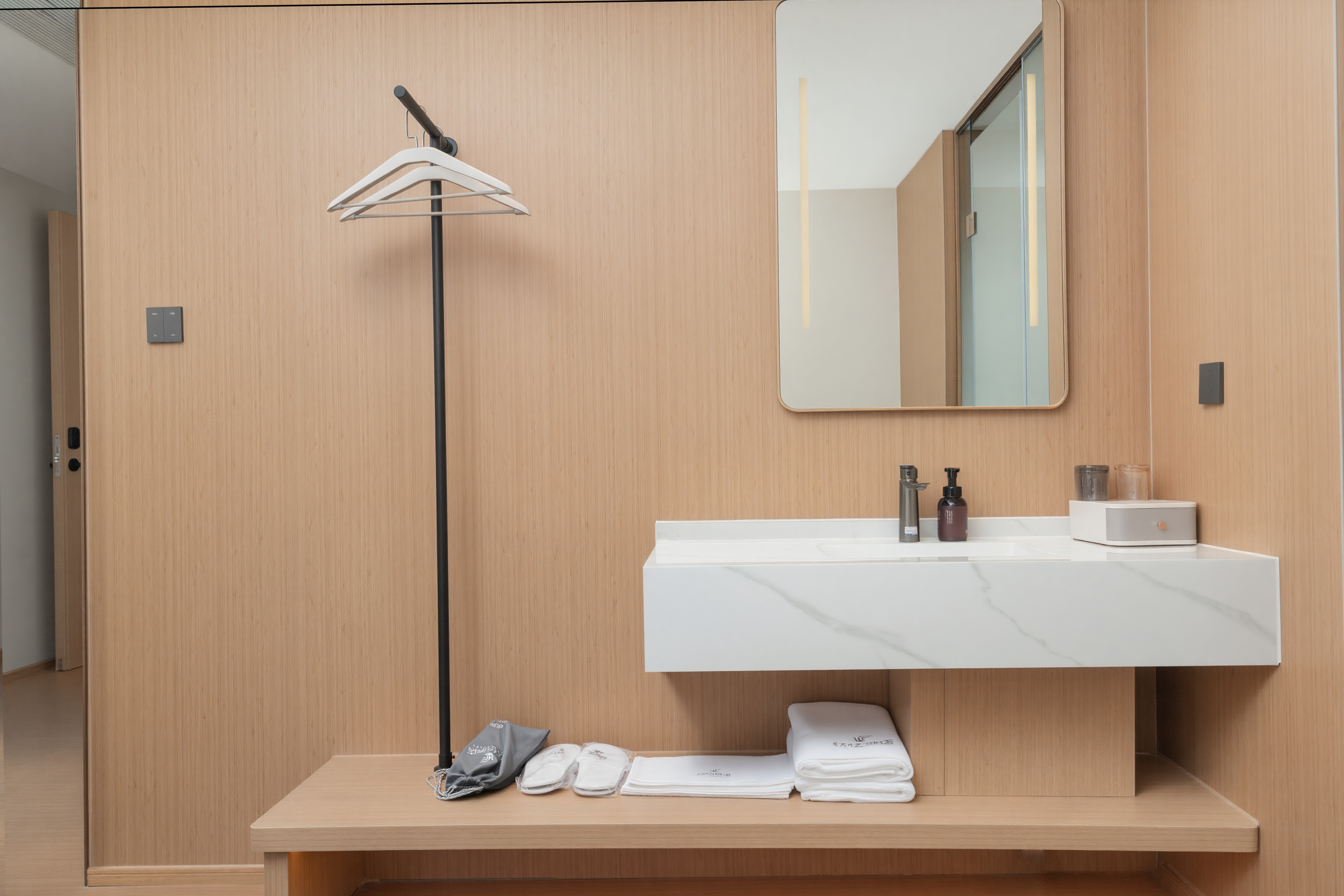 亿澜.臻享大床房（智能投影+乾湿分离）