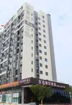 恩平蘊晴軒酒店
