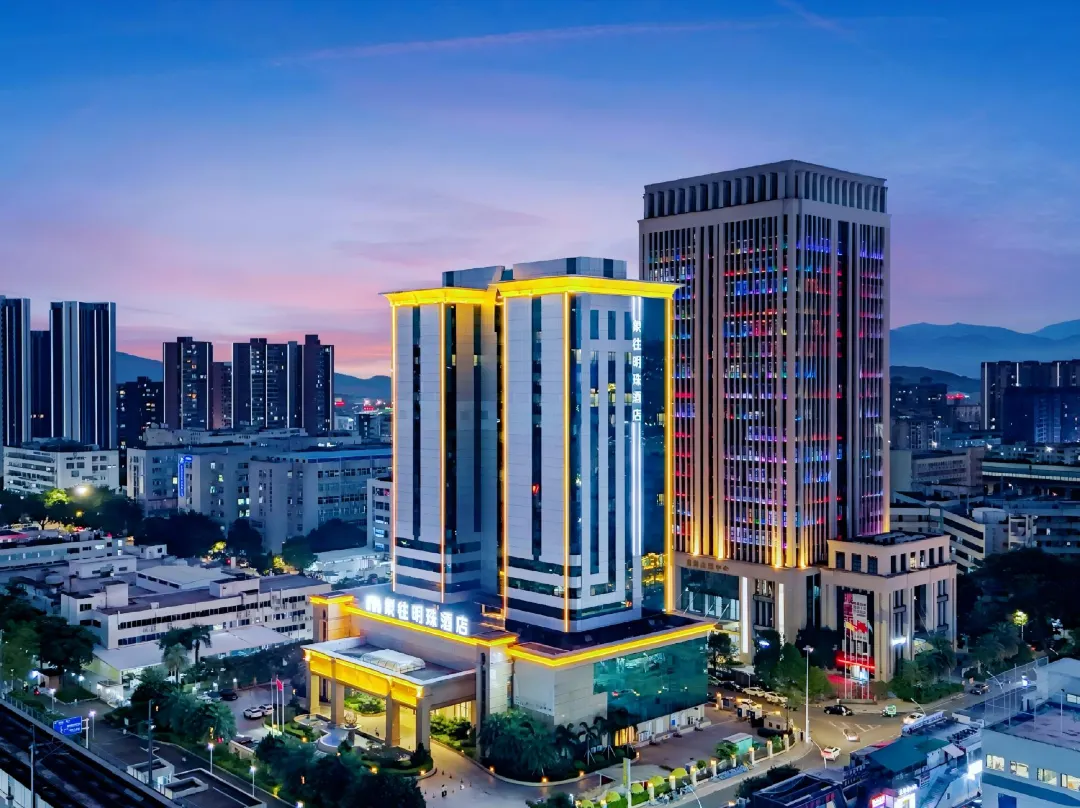Xiangwang Mingzhu Hotel - Zhuhai