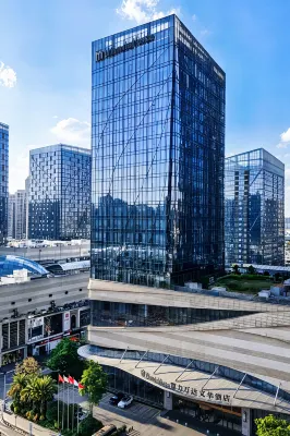 Wanda Vista Kunming Hoteles en 