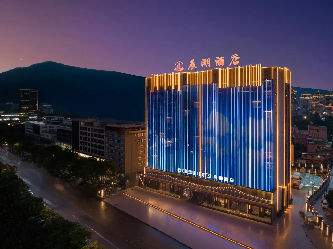 Chenhuhotel - Lincang