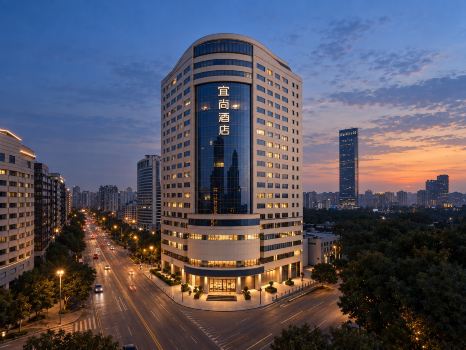Wuxi Yishang |  View High-Rise Hotel (Sanyang Square Wuxi Railway Station Branch)