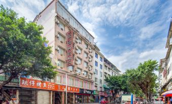 Guilin Romantic West Street Hotel High-speed Rail North Station