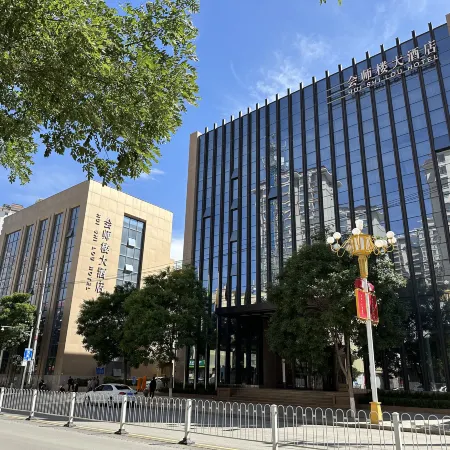 Huishilou Hotel