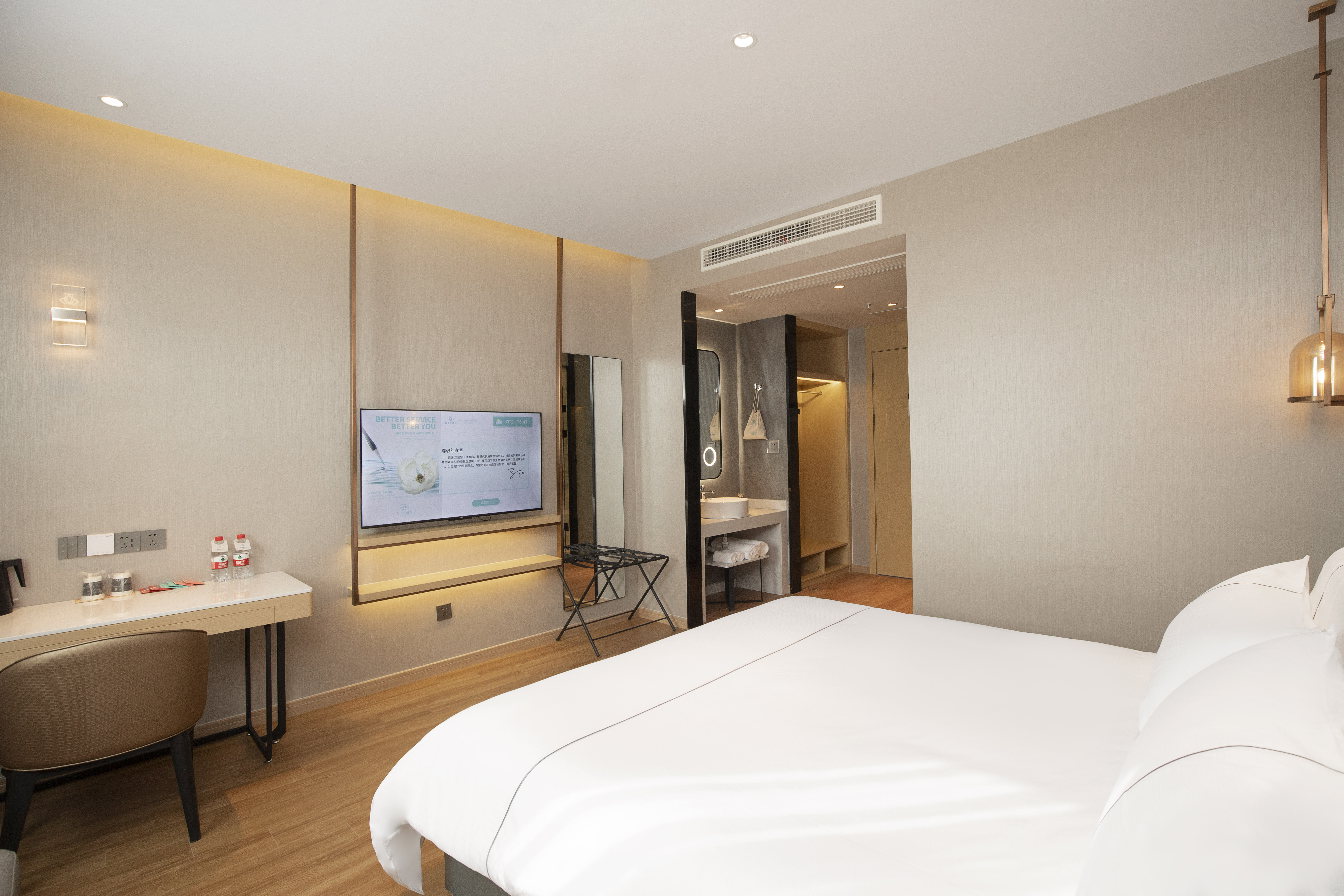 零压舒雅大床房【零压床垫+微光入牖+雅致静谧】