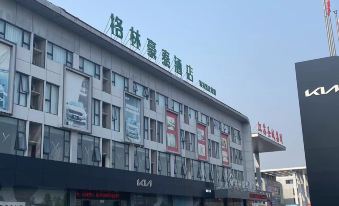 GreenTree Inn (Sheyang Economic Development Zone Bus Station)