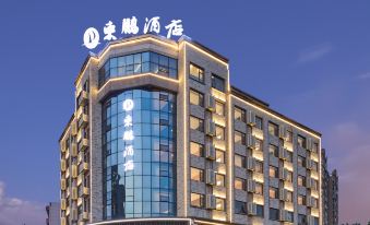 Dongpeng Hotel (Yichun Xiujiang East Road Zhuangyuanzhou Branch)