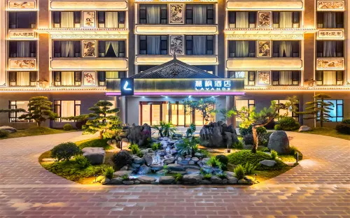 Lavande Hotel (Heqing Xinhua Branch)
