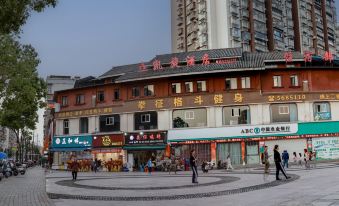 Yuechi Kaixuan Hotel