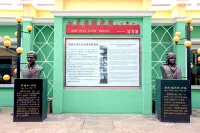 Beijing Zhong'an Hotel ( Near metro,Tian'anMen,Forbidden City.  tourism service)