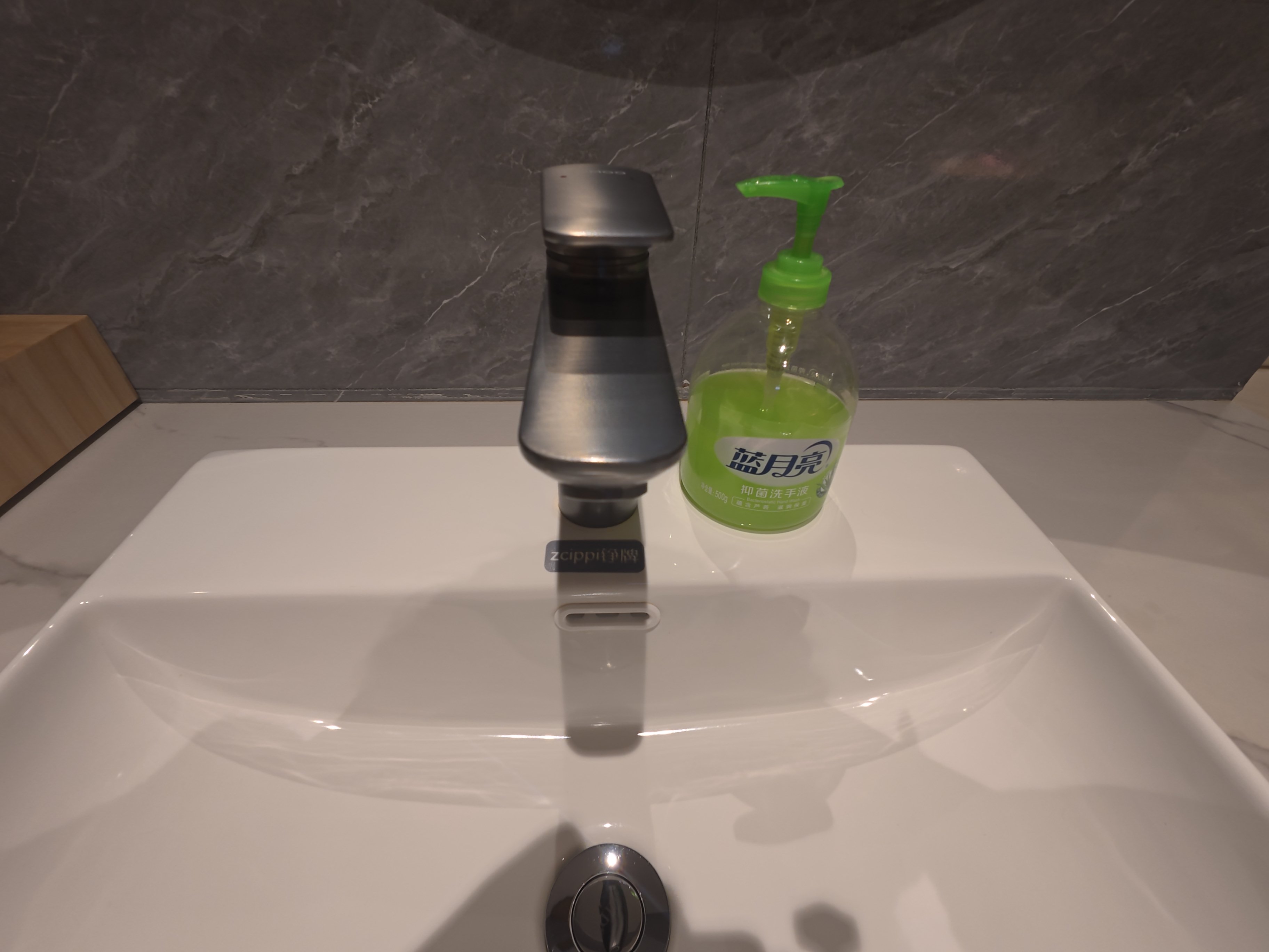 梧居·两室泡浴套房【小度语音+轻纱帷幔+LED化粧镜】