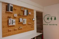 野青巢青年旅館（深圳世界之窗店）