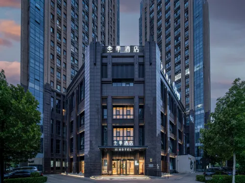 JI Hotel (Xinxiang Municipal Government Railway Station)
