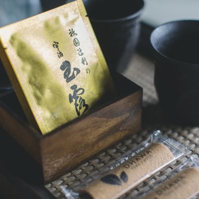 スーペリアルームツイン ダーワ・悠洛 京都 クーポン