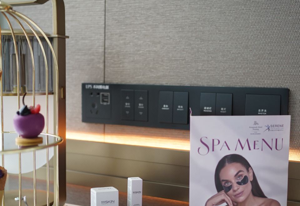 Kempinski Hotel Nanjing111SKIN Themed Superior Suite