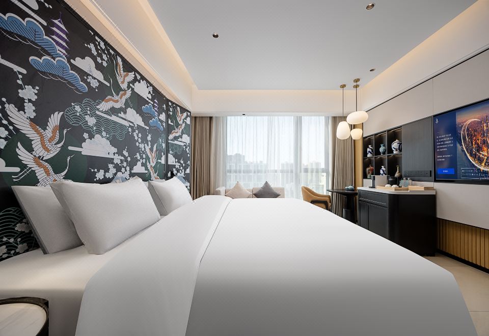 Ginco Hotel UrumqiExecutive Luxury Deluxe Room (Double Bed) (Bathtub)