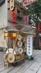 邂候青年旅舍（三坊七巷店） 酒店