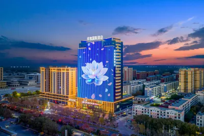 Hami Yizhou Huakai International Hotel Hotels in 