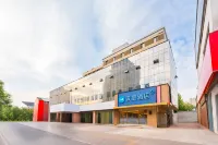 Hanting Hotel (Baoding Railway Station East Square)
