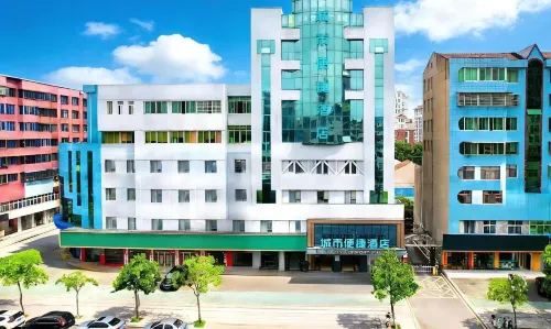 City Comfort Inn Hotel (Jingshan Xinshi Avenue People's Government)