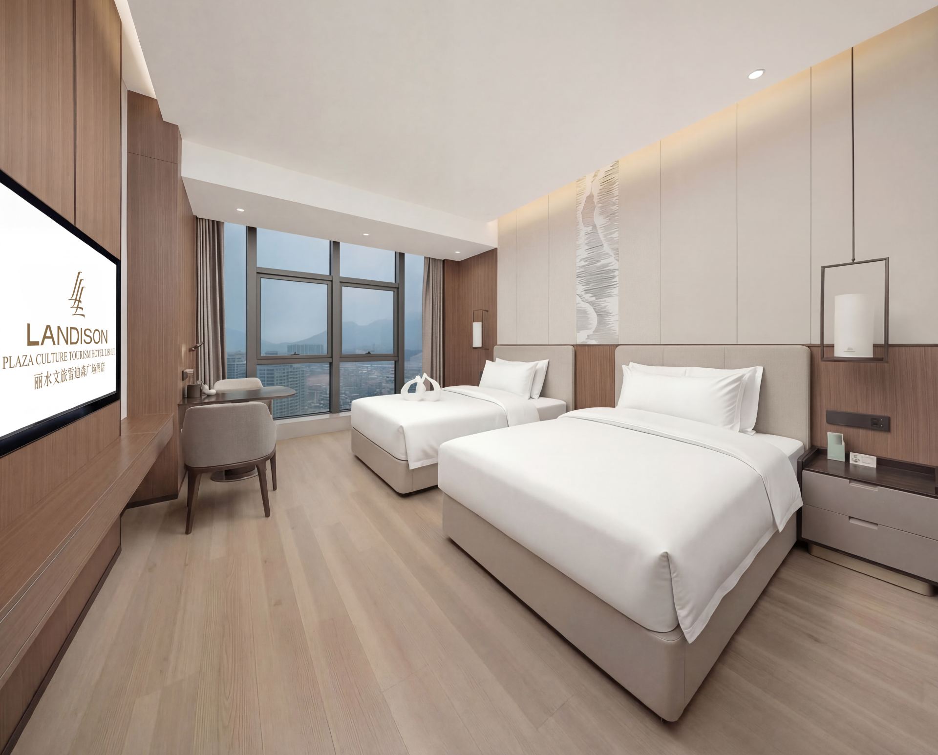 Superior Room - City-View (2 Beds)